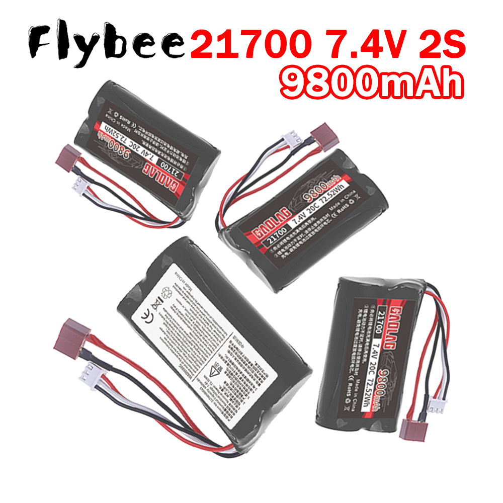 Rc Hobby Brand - Brand New 21700 7.4V 2S 9800mAh