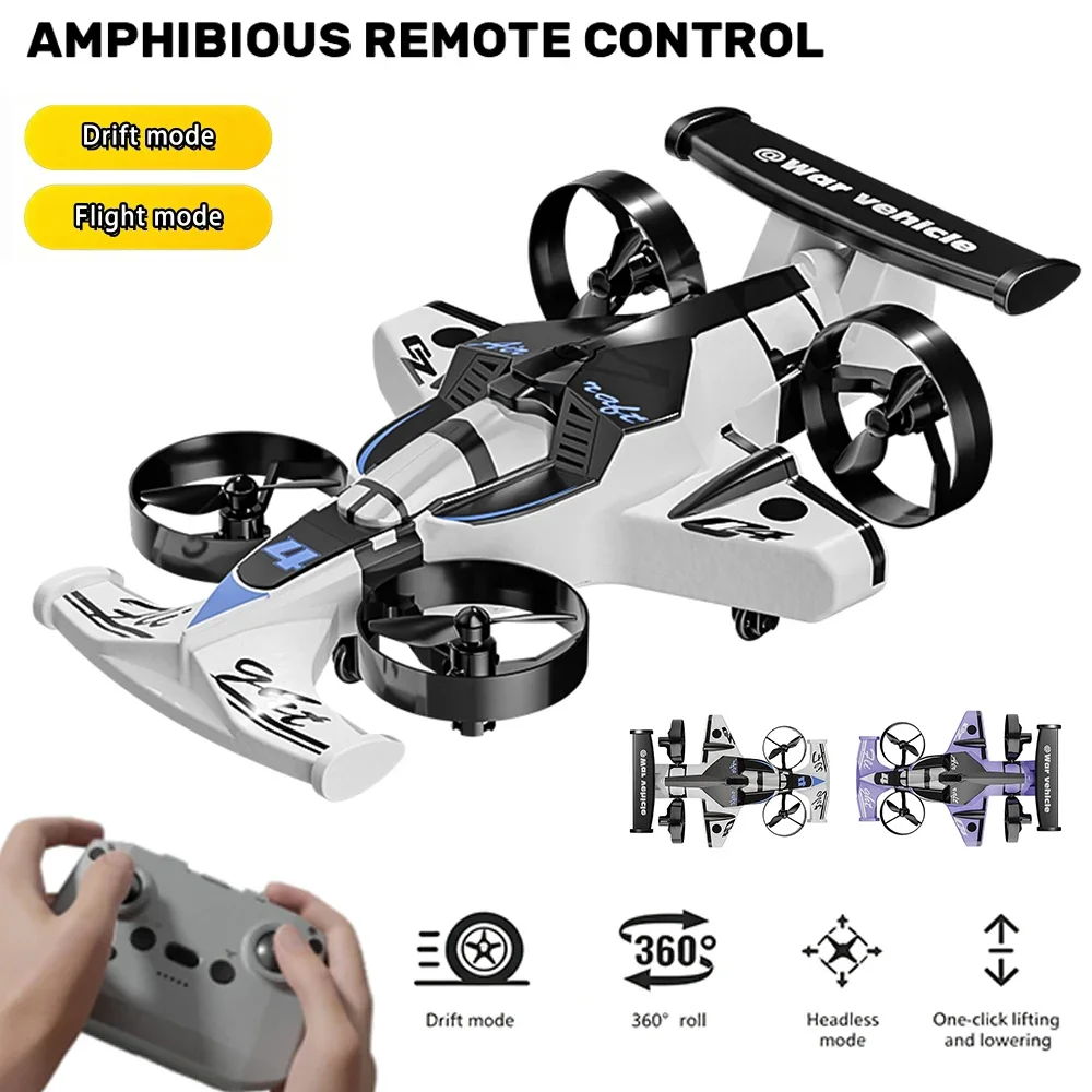 Rc Planes Horizon Hobby - In Stock 2 IN 1 RC