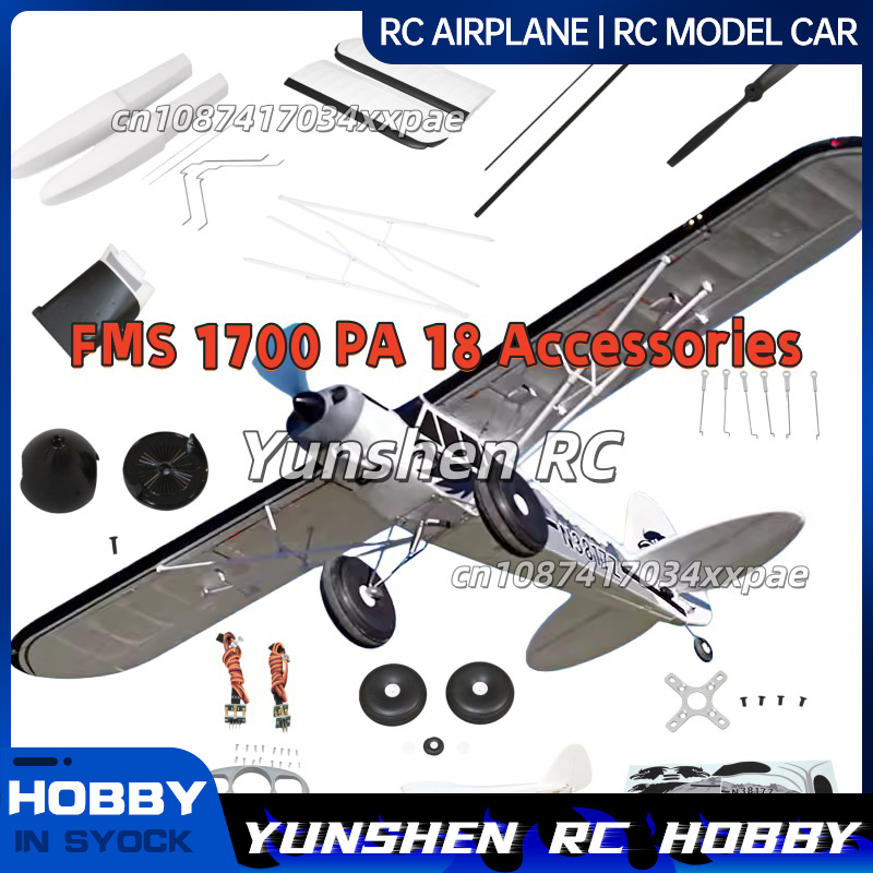 FMS RC Plane Decals For 1700mm - đánh giá và giá Rc Hobby Airplanes