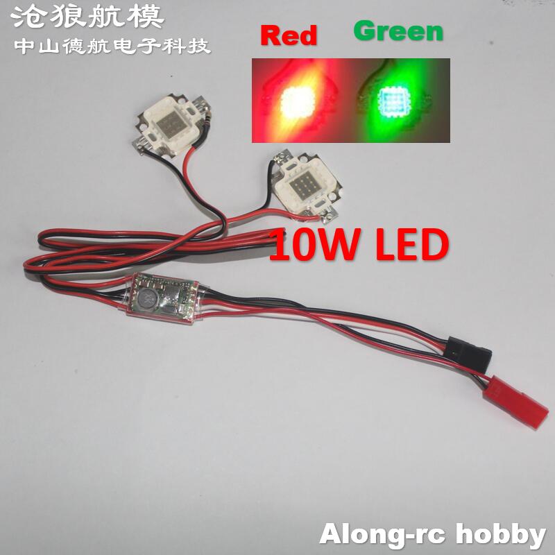 High Quality Lights 10W Red Gr - đánh giá và giá Rc Planes Horizon Hobby