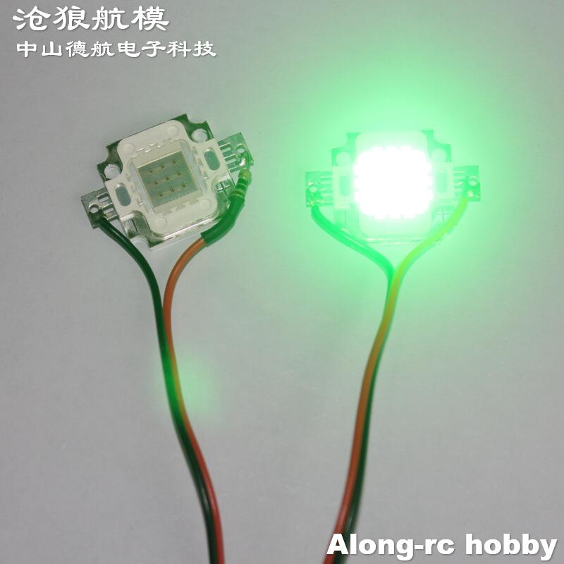 High Quality Lights 10W Red Gr - đánh giá và giá Rc Planes Horizon Hobby