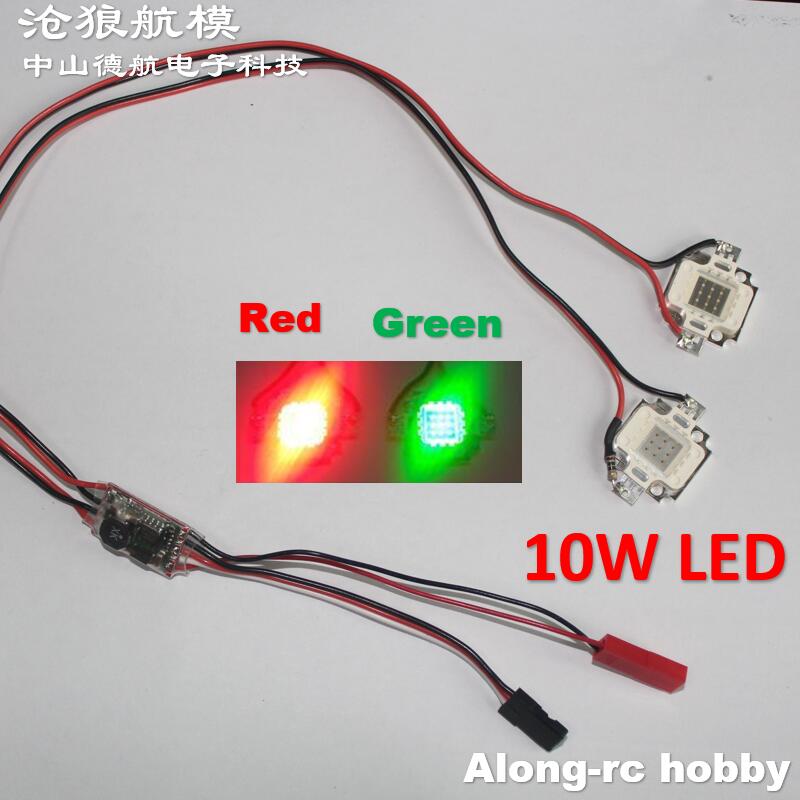 High Quality Lights 10W Red Gr - đánh giá và giá Rc Planes Horizon Hobby