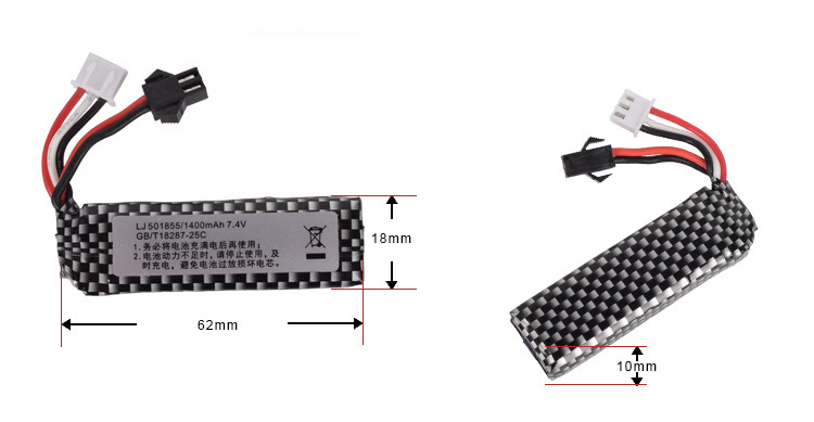 7.4V 1400Mah 25C 501855 Pin Li - đánh giá và giá Rc Hobby & Maskinservice I Eskilstuna