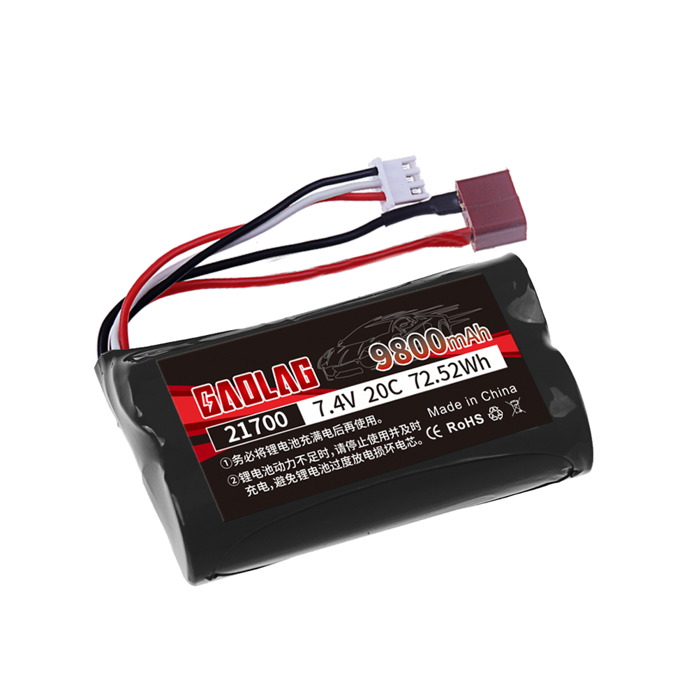 Brand New 21700 7.4V 2S 9800mA - đánh giá và giá Rc Hobby Brand