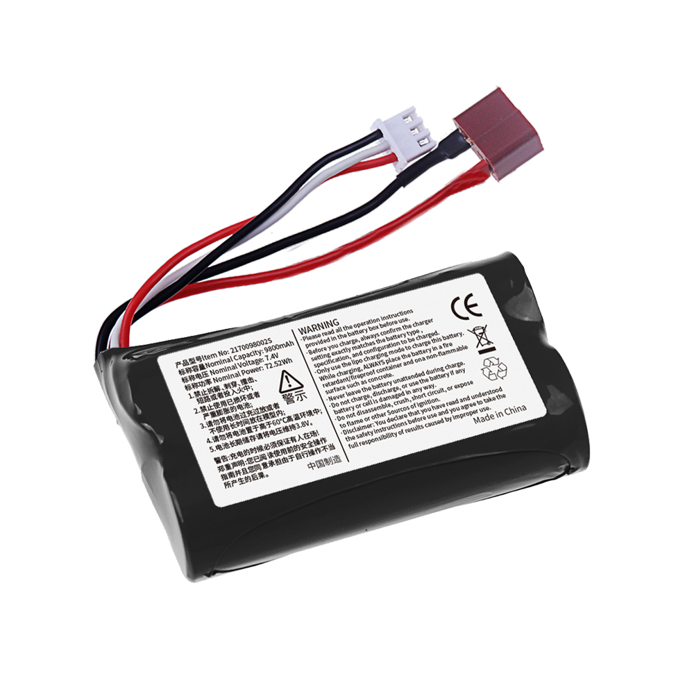 Brand New 21700 7.4V 2S 9800mA - đánh giá và giá Rc Hobby Brand
