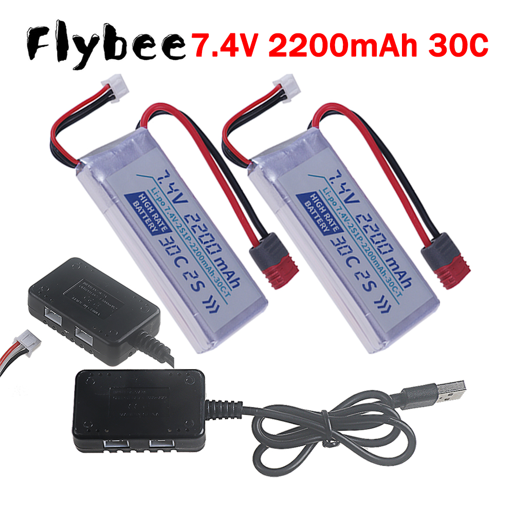 T PLUG HIGH RATE 30C 2200mah 7 - đánh giá và giá Rc Hobby Airplanes